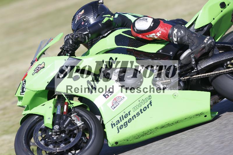/17 17.05.2025 PROMAX ADR/Gruppe gelb/65